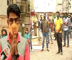 MPSC Exam | एमपीएससी परीक्षेवरून मराठा संघटना-विद्यार्थ्यांमध्ये दुमत? 