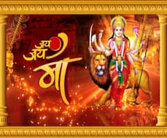 नवरात्र पर कीजिए मां विन्ध्यावासिनी के दर्शन | ABP GANGA 