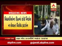 સરદાર પટેલ યુનિવર્સિટી ખાતે કુલપતિના વિરોધમાં ABVPનું પ્રદર્શન, જુઓ વીડિયો 