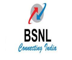 অস্থায়ী কর্মীদের বিক্ষোভে অচলাবস্থা, পুলিশের হস্তক্ষেপে ১ বছর পর খুলল কোচবিহারের বিএসএনএল অফিস