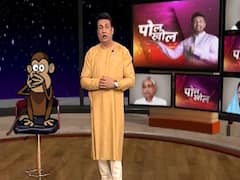Poll Khol with Shekhar Suman: Ameesha Patel, Bihar Elections and Drama (29.10.2020)