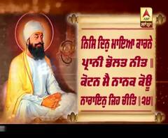 ਕਥਾ ਵਿਚਾਰ - ਕਰੋੜਾਂ 'ਚੋਂ ਕੋਈ ਇੱਕ ਮਾਇਆ ਦੇ ਬੰਧਨਾ ਨੂੰ ਤੋੜਦਾ - ਗਿਆਨੀ ਹਰਦੀਪ ਸਿੰਘ