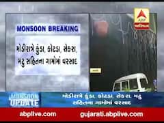 બનાસકાંઠાના થરા-લાખણી પંથકમાં વરસાદ, તલ,કઠોળ સહિતના પાકને નુકસાનની આશંકા