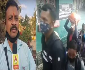 राजनीति में पिस रहे Nepal के लोग, अपने नेताओं से खफा| Uttarakhand Prime | ABP Ganga