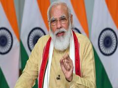 PM Narendra Modi आज क्या बोलेंगे?