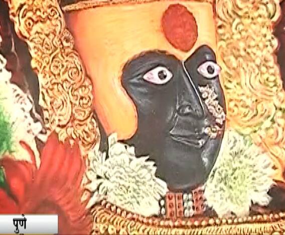 #Navratri2020 रांगोळीच्या माध्यमातून अंबाबाईचं रूप साकारलं! रांगोळी साकारण्यासाठी 8 दिवसांची मेहनत