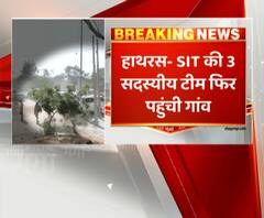 Hathras- SIT की 3 सदस्यीय टीम फिर पहुंची गांव