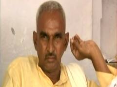 मूक-बधीरों के लिए स्पेशल Bulletin 