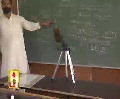 जो बच्चे स्कूल नहीं आ सके, उनके लिए Classes की हो रही लाइव स्ट्रीमिंग| Prayagraj| UP School Reopen 