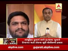 UP: હાથરસમાં ABPના સંવાદદાતાને પોલીસે રોકતા કોગ્રેસના કાર્યકારી પ્રમુખ હાર્દિક પટેલે શું કહ્યુ?