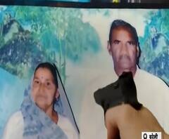 Bareilly में कलयुगी बेटे की कलंक कथा, प्रॉपर्टी के लिए ये क्या कर डाला| ABP Ganga