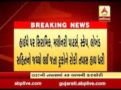 રાજકોટ અને મોરબી જિલ્લામાં જીએસટીની તપાસમાં 49 લાખ રૂપિયાની કરચોરી પકડાઇ