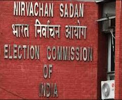 राज्यसभा की एक सीट पर चुनाव,चुनाव आयोग ने की घोषणा