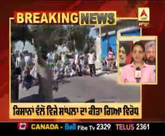 ਕਿਸਾਨਾਂ ਵੱਲੋਂ ਵਿਜੇ ਸਾਂਪਲਾ ਦਾ ਵਿਰੋਧ 