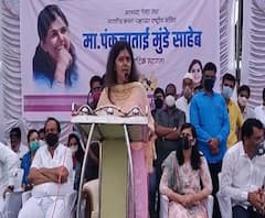 Pankaja Munde | ऊसतोड कामगारांना किमान 21 रूपयांच्या पुढे दरवाढ मिळावी : पंकजा मुंडे