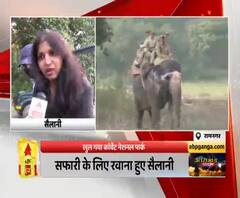 6 महीने बाद खुला जिम कॉर्बेट नेशनल पार्क, पर्यटक खुश। Jim Corbett National Park