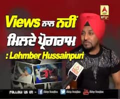 ਗਾਇਕ ਲੈਂਬਰ ਹੁਸੈਨਪੂਰੀ ਨਾਲ ਖਾਸ ਗੱਲ ਬਾਤ, ਜਲਦ ਨਵਾਂ Beat Song ਰਿਲੀਜ਼ ਕਰਨਗੇ ਲੈਂਬਰ