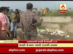 વડોદરા: શેખ બાબુની હત્યા કેસમાં CID ક્રાઈમની ટીમે શરુ કરી તપાસ 