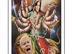 कमला हैरिस की भतीजी के मां दुर्गा वाले ट्वीट पर मचा हंगामा, विवाद के बाद किया डिलीट