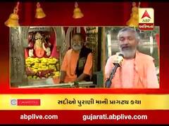 શક્તિના નવ-સ્વરૂપ: નવરાત્રીના બીજા દિવસે મા ખોડલના કરો દર્શન, જુઓ વીડિયો 