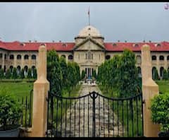 इलाहाबाद HC का गैंगरेप पीड़िता की सुरक्षा का आदेश, लापरवाह पुलिसकर्मियों पर होगी कार्रवाई