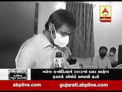 નરેશ કનોડિયાના નિધન પર અર્જુન મોઢવાડિયાએ દુખ વ્યક્ત કરતા શું કહ્યું, જુઓ વીડિયો 