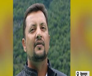 पुष्पांजलि' पर पुलिस का फंदा, Deepak Mittal के खिलाफ रेड कॉर्नर नोटिस जारी| Uttarakhand Prime