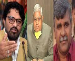 ‘রাজ্যপাল আইনজীবী’, জগদীপ ধনকড়ের স্বপক্ষে মন্তব্য বাবুল সুপ্রিয়ের, ‘আইনজীবী নন, লাইনজীবী’, সুর চড়ালেন জিতেন্দ্র তিওয়ারি