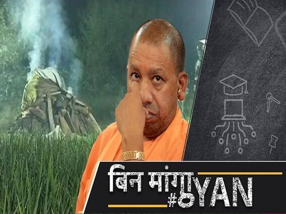 Hathras Case में क्या बड़ी गलती कर गए CM Yogi, Rahul की arresting से फायदा किसका? ABP Uncut