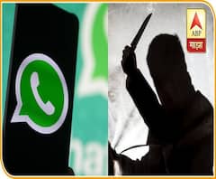 Whatsapp वॉरच्या वादातून खराखुरा 'वार', ग्रुपमधून काढल्याच्या रागानं लोखंडी हत्यारानं अॅडमिनवर हल्ला