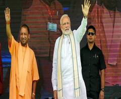MODI-Yogi को बदनामश करने की साजिश