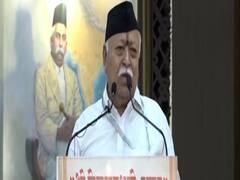 Ram Mandir पर फैसला बड़ी अच्छी तरह से देश ने Accept किया : RSS Chief Mohan Bhagwat