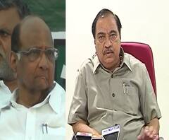 Eknath khadse quits BJP| खडसेंचा आज राष्ट्रवादीत प्रवेश! शरद पवार खसडेंना पक्षात कोणतं स्थान देणार? 