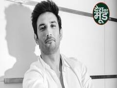 Sushant Singh Case Update: AIIMS Report Reveals It Was Suicide Not Murder | ABP Uncut