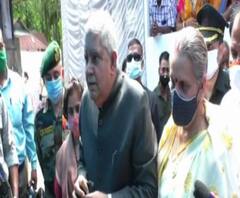 'পঙ্গপাল রাজ্যপাল...বিজেপির দালাল' আলিপুরদুয়ারে ধনকড়ের যাত্রাপথে ছয়লাপ পোস্টার, দেখুন