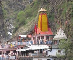 चारधाम यात्रा में अब नो टेंशन !