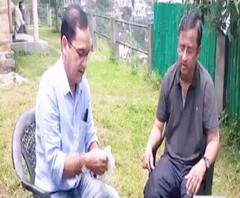 उसके नाम से कांपता है गुलदार !