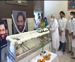 Ramvilas Paswan Passes away | पंतप्रधान मोदींनी घेतलं रामविलास पासवान यांच्या पार्थिवाचं अंत्यदर्शन