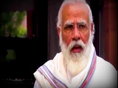 सत्ता के 20वें साल में PM Modi की राजनीतिक छवि में कितना आया बदलाव ? देखिए ये खास रिपोर्ट