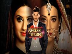 Behind the scenes of Ishq Mein Marjawan 2 | Hot News Full 