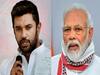#KaunBanegaMukhyamantri : क्या तीन नांव पर सवार है BJP? Chirag Paswan की वजह से फंसी BJP?