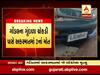 રાજકોટ: ગોંડલ-જૂનાગઢ હાઇવે પર અકસ્માત, કારમાં સવાર બે લોકોના ઘટનાસ્થળે જ મોત 