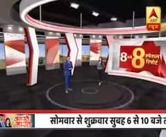 Pak's Foreign Minister feared attack from India over Abhinandan's release | Namaste Bharat 