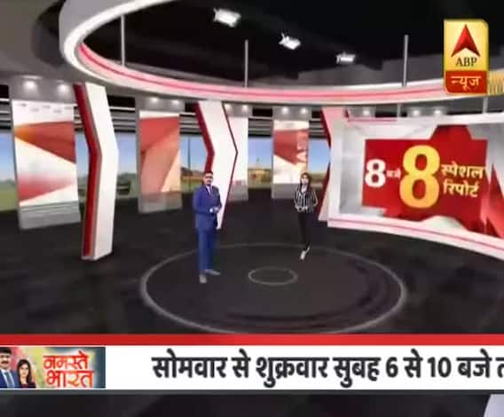 Pakistan के Foreign Minister ने किया Balakot Airstrike पर बड़ा खुलासा 