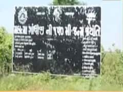 અમરેલીનું ચરખા કેનાલપરા ગામ પ્રાથમિક સુવિધાઓથી વંચિત, જુઓ વીડિયો 