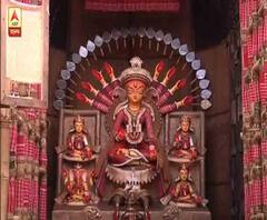 শারদ আনন্দ ২০২০: শারদ আনন্দ সম্মান | এবিপি আনন্দের বিশেষ সম্মান পেল বেহালা নস্করপুর সর্বজনীন ও কামালগাজির সৃজন ওজোন কমপ্লেক্স 