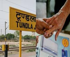 UP By-Elections: Tundla में 'धनगर' बनाम 'धनगर' मुकाबला, कौन होगा विजेता?| ABPGanga 