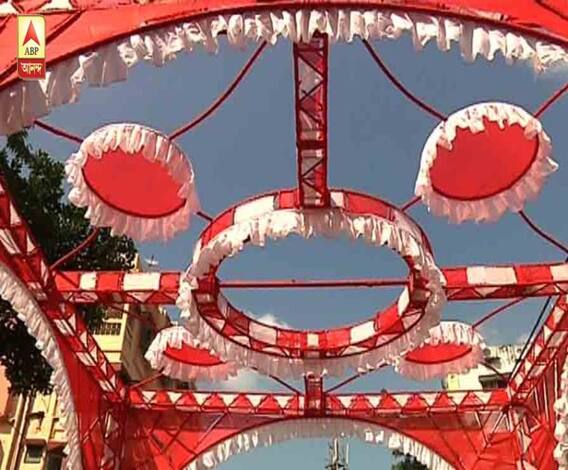 শারদ আনন্দ ২০২০: আমার পুজো: নিউ নর্মালে কেমন হচ্ছে দমদম পার্ক ভারতচক্রের পুজো? খোঁজ নিলেন সায়নী