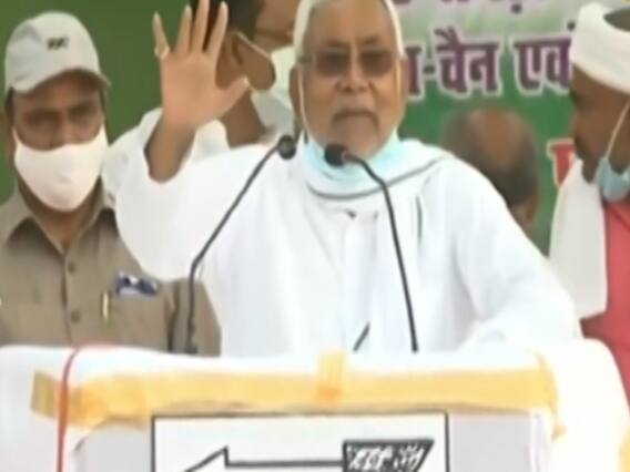 Bihar Polls: Who are opposing Nitish Kumar in his rallies? 