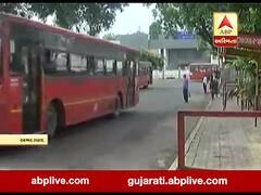 AMTS બસ સેવા ખોટ તરફ, હાલ માત્ર 2.5 લાખની આવક, જુઓ વીડિયો 